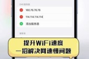 国际互联网出口带宽是什么_如何提升国际网络速度