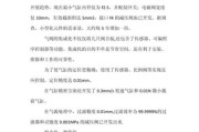 气动工具前景怎么样_气动工具行业未来趋势
