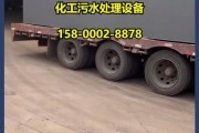 运城污水工程有限公司怎么样_运城污水工程有限公司电话是多少