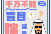 中东社交平台有哪些_如何在中东做社媒营销