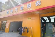 汽车美容前景怎么样_汽车美容行业还能赚钱吗