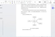 如何提升网站权重_长尾关键词怎么布局