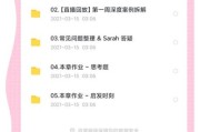 教育行业如何精准获客_教育行业获客成本怎么降低
