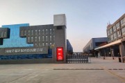 超级环保科技有限公司怎么样_超级环保科技产品有哪些
