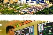 浙江中能热电有限公司怎么样_浙江中能热电有限公司待遇好吗