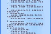 劳务公司未来五年前景如何_劳务公司还能赚钱吗