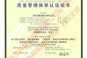 汉能碳资产管理有限公司怎么样_碳资产管理服务有哪些