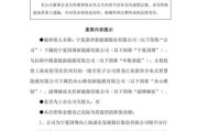 担保公司怎么选_担保行业前景如何