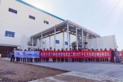 河南漯河发电有限公司怎么样_河南漯河电厂待遇好吗