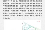 重工行业发展前景如何_重工行业未来趋势