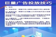 西安互联网企业如何获客_西安互联网公司怎么赚钱