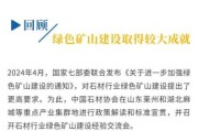 大理石市场前景怎么样_大理石行业未来五年发展趋势