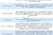 深圳互联网产业现状_如何抓住新风口
