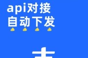 互联网支付平台有哪些_如何选择安全靠谱的支付通道