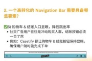 如何提升网站转化率_网站转化率低怎么办