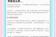 云计算就业前景怎么样_云计算工程师需要哪些技能