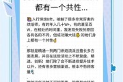 烘焙行业未来趋势_如何开烘焙店赚钱