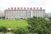 新苏环保产业有限公司怎么样_新苏环保产业有限公司做什么