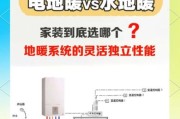 供热公司怎么选_集中供暖和分户供暖哪个好