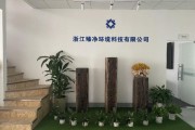 节能环保咨询公司哪家好_如何选择靠谱机构