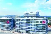 利环科技有限公司怎么样_利环科技是做什么的