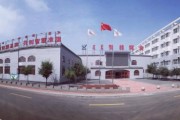 安徽节能工程有限公司怎么样_节能改造费用