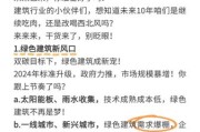 建筑企业未来十年发展趋势_建筑行业还能赚钱吗