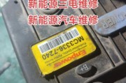 汽车机电维修前景怎么样_新能源汽车机电维修难吗
