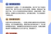 餐饮外卖如何提升复购率_私域流量怎么玩