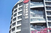 国能国际集团有限公司怎么样_国能国际集团是国企吗