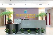 环保有限公司怎么样_环保有限公司靠谱吗