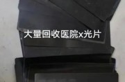 医用胶片会被数字影像替代吗_医用胶片未来发展趋势