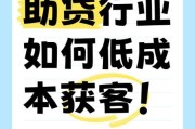 互联网金融平台如何获客_互联网金融平台获客成本高吗
