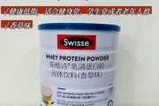 保健品怎么选_老年人保健品推荐