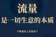 互联网服务成本怎么算_降低互联网服务成本的方法