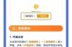 企业征信报告怎么查_企业征信数据多久更新一次