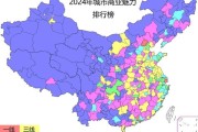 互联网产业区域分布_哪些城市最具潜力