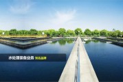 中国节能环保有限公司怎么样_有哪些业务