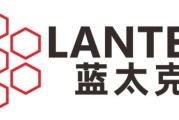 蓝太克环保科技有限公司怎么样_蓝太克环保科技有限公司产品有哪些
