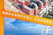 东营未来十年发展怎么样_东营有哪些投资机会