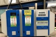 氧光技术有限公司怎么样_氧光技术产品有哪些