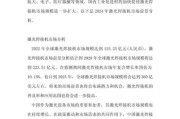 焊接机行业前景如何_焊接机未来发展趋势