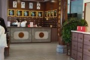 中医行业现状如何_中医馆如何获客