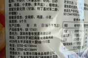 休闲食品行业前景如何_健康零食怎么选