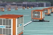 环保空调有限公司怎么样_环保空调省电吗
