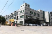 东莞明海整染厂怎么样_明海整染厂地址在哪里