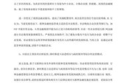 互联网金融行业前景如何_监管政策有哪些变化