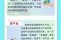 能源互联网产业园是什么_如何选址