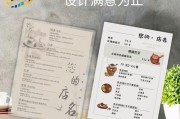 休闲吧加盟多少钱_开休闲吧需要哪些手续