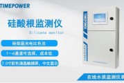 热电联产是什么_热电联产优缺点